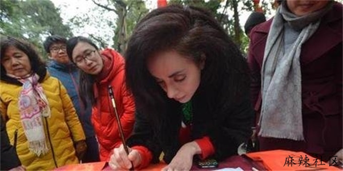 春联2.jpg