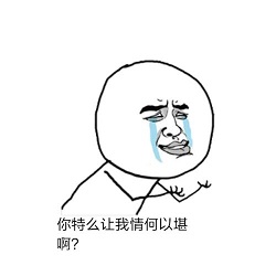 u=3352361048,4184697295&fm=27&gp=0.jpg