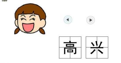 u=1561038028,3404466825&fm=27&gp=0.jpg