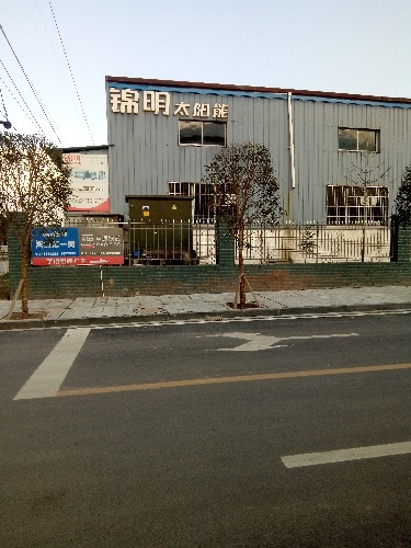 IMG_20180224_174142.jpg
