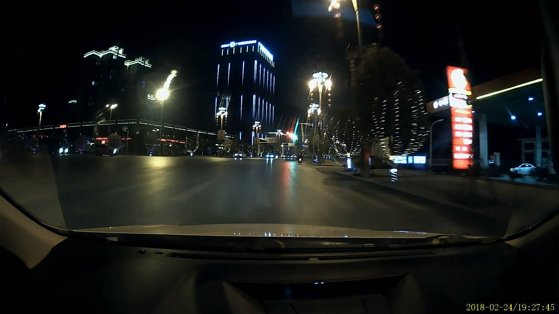 VID_141[00_01_27][20180224-202933-1].JPG
