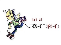 u=555686934,3231374450&fm=27&gp=0.jpg