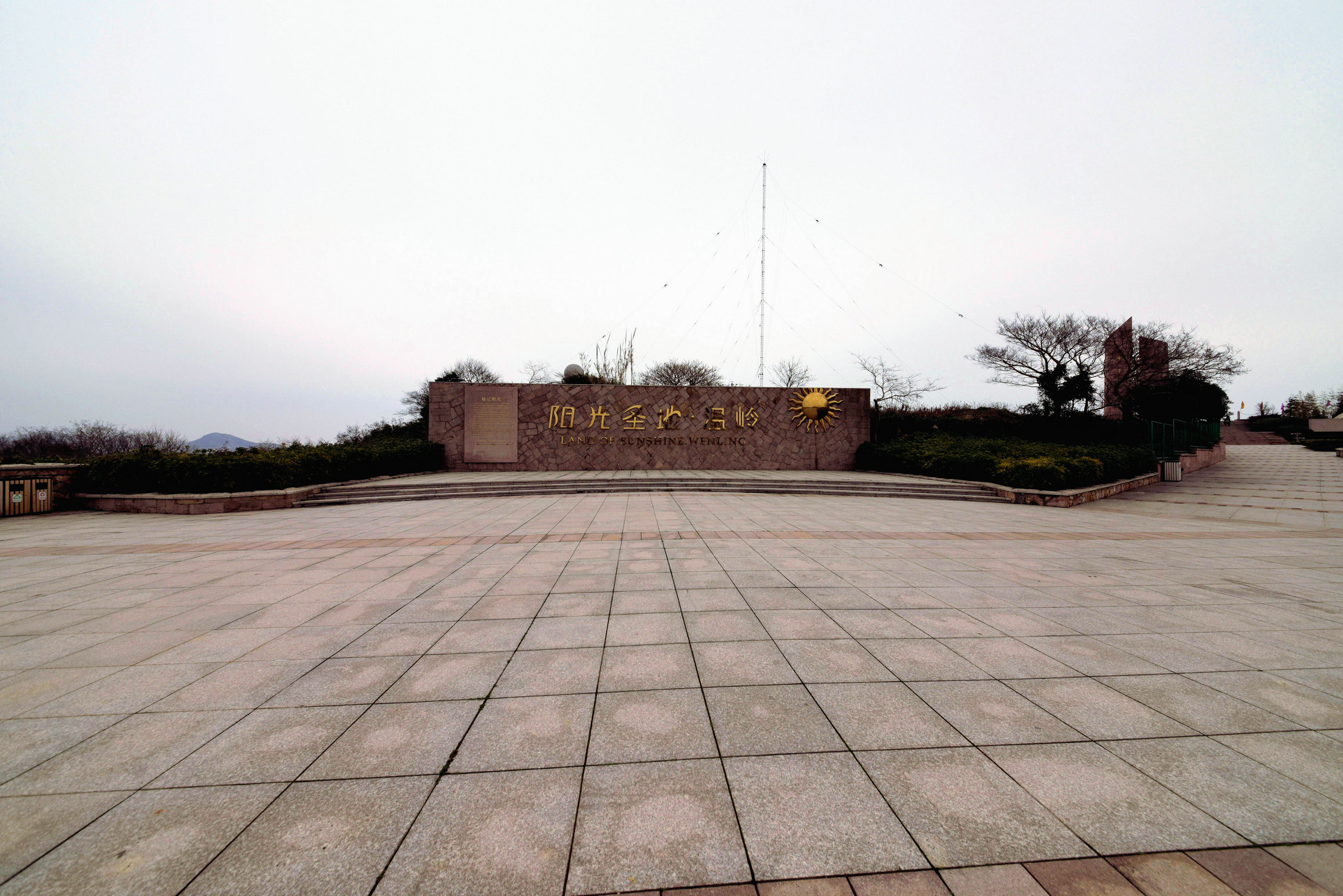 GLN_4490.JPG