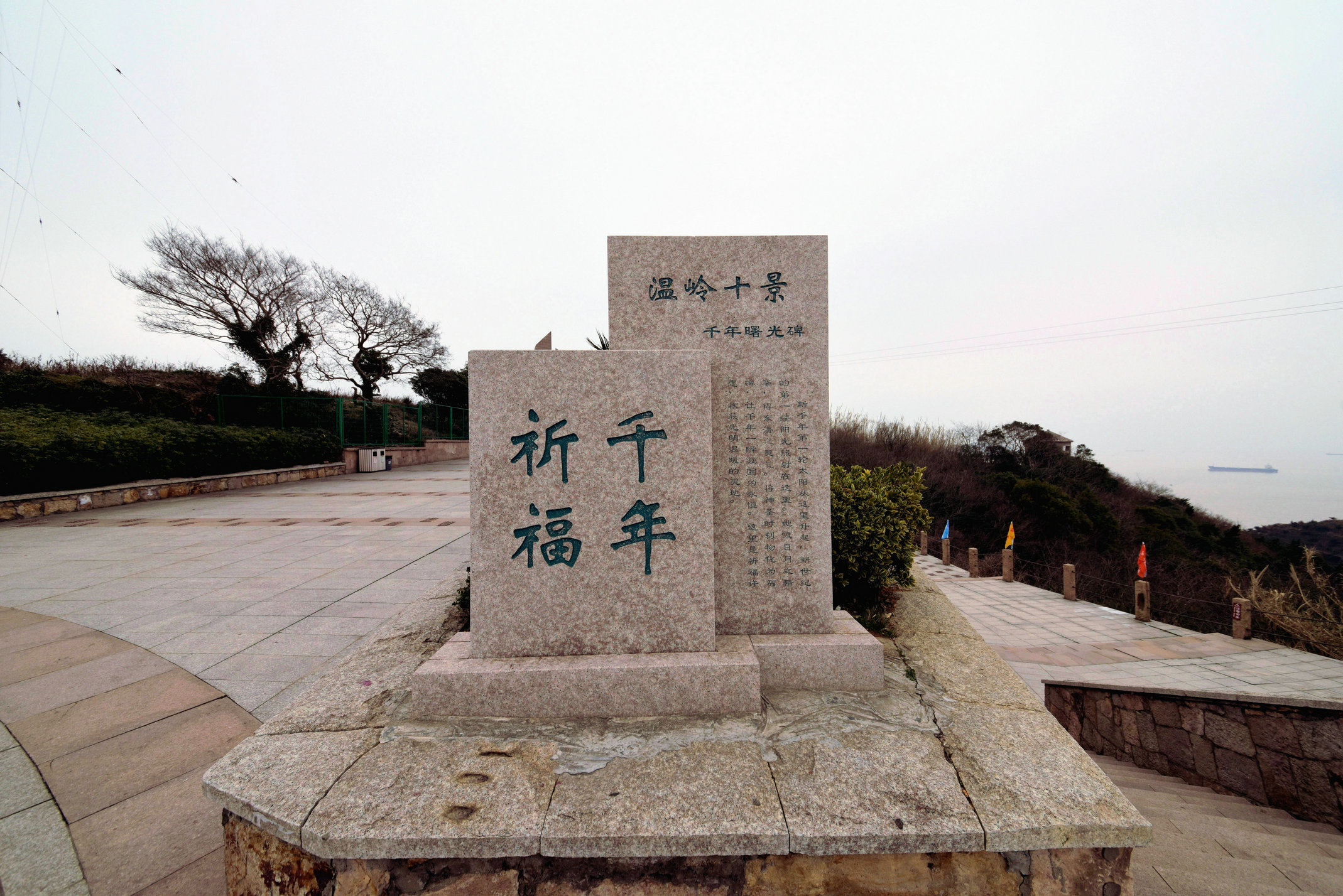 GLN_4492.JPG