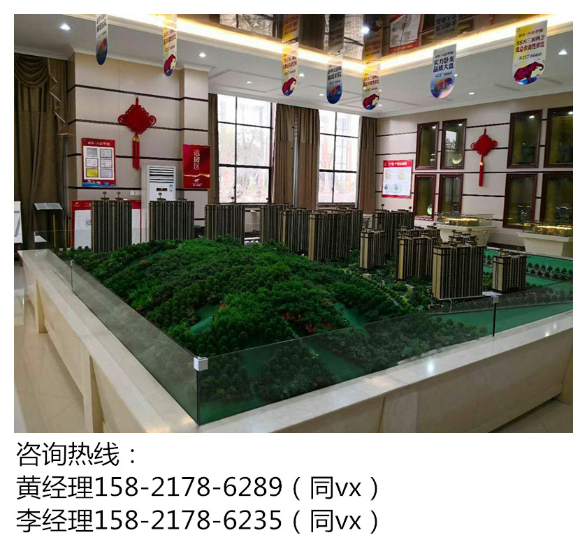 微信图片_20180228191824_副本.jpg