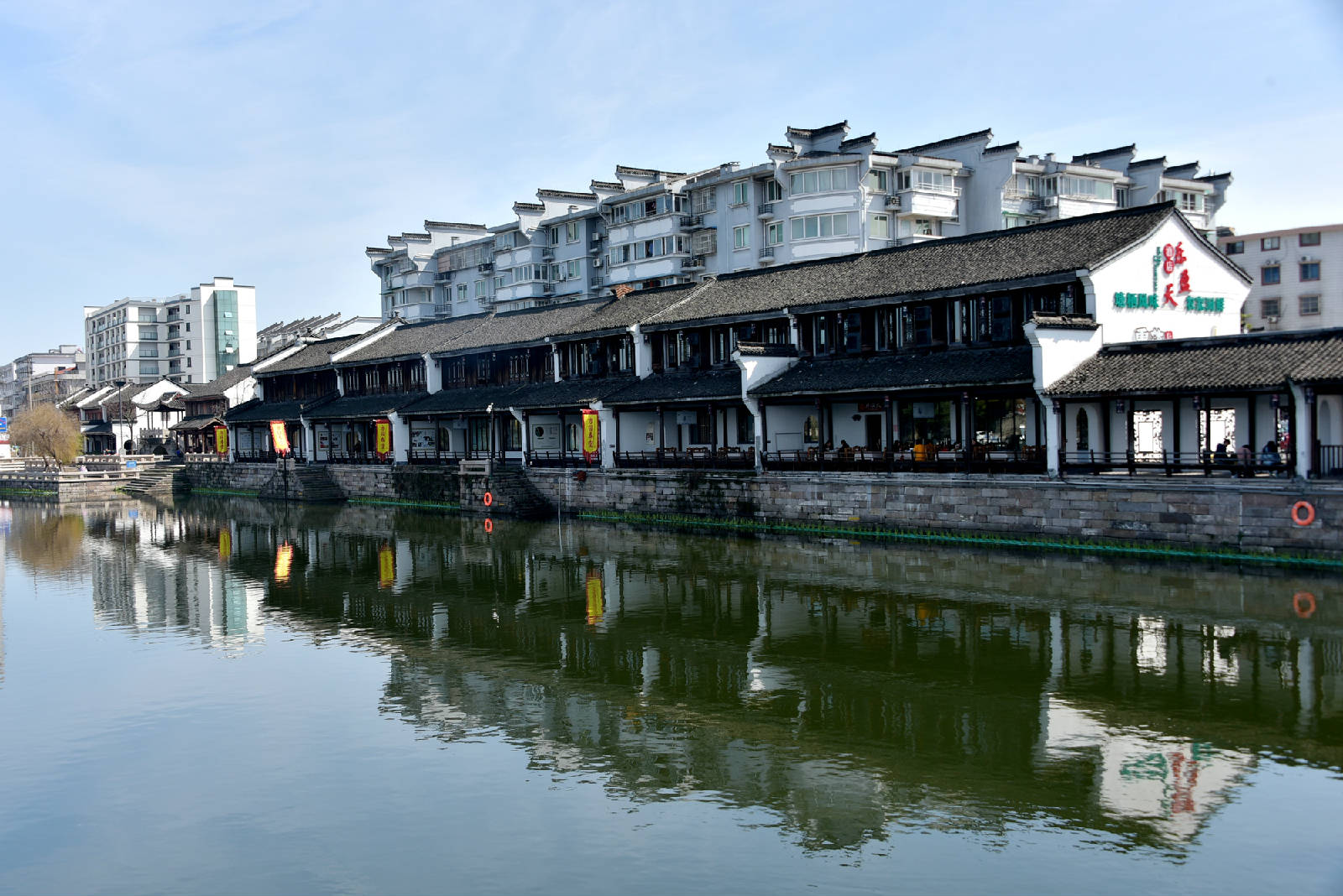 DSC_2250.JPG
