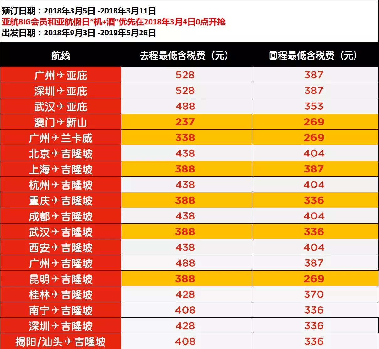 图片 (19).jpg