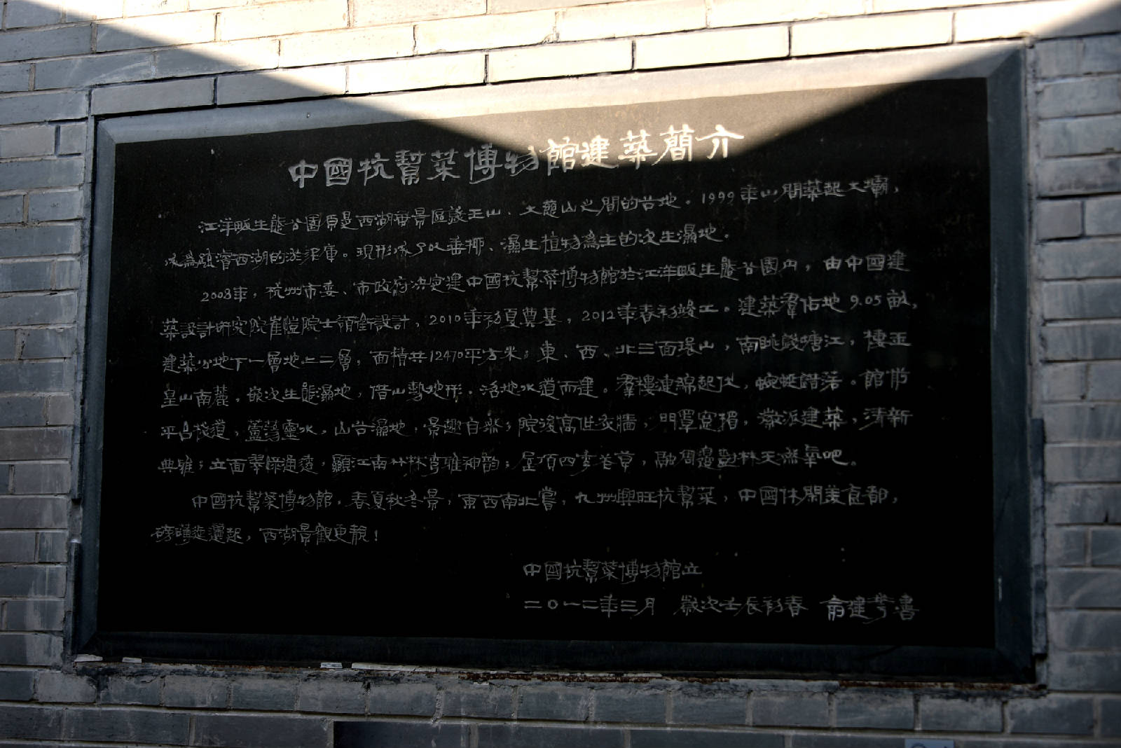 DSC_2131.JPG