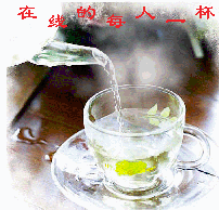 183314nv66a0sfc8ga6a56.gif