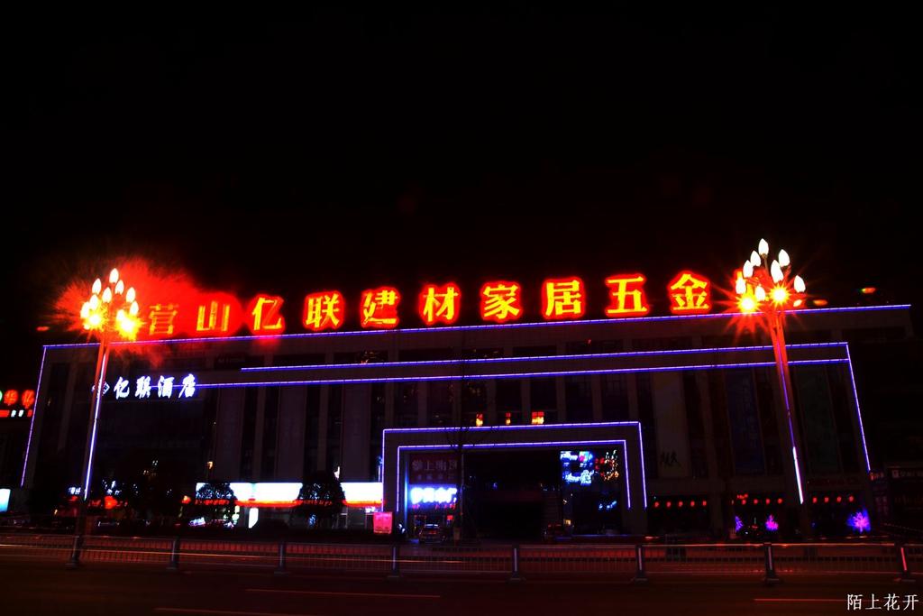 DSC_6795_副本.jpg