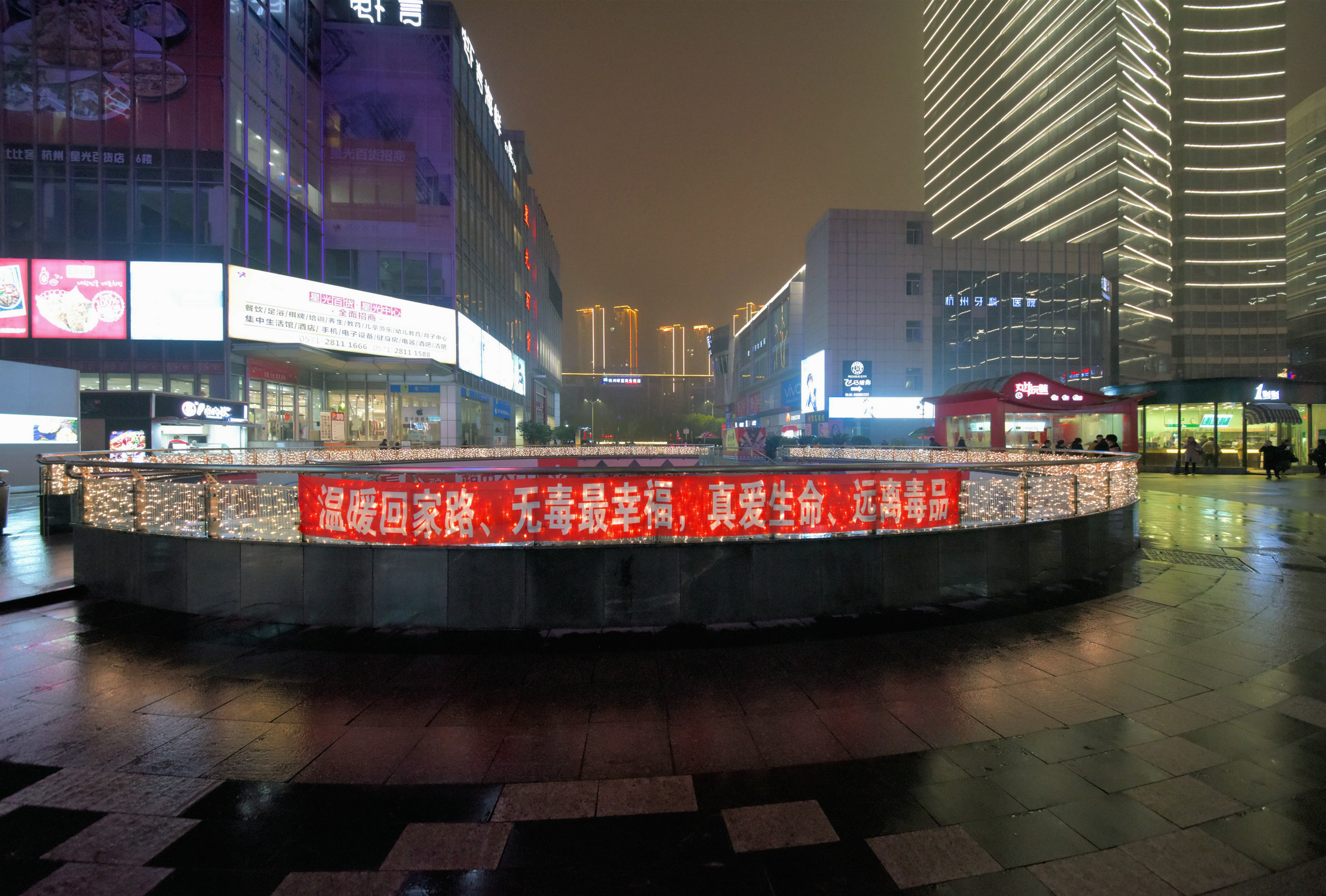 GLN_4928.JPG