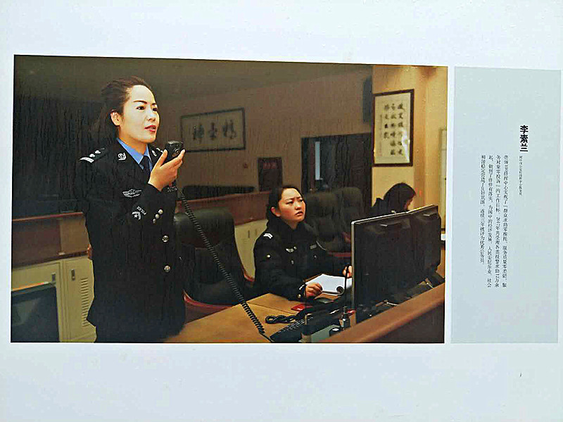 微信图片_20180306202900_副本.jpg