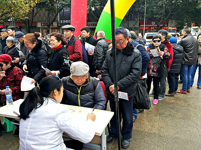 微信图片_20180307134755_副本.jpg