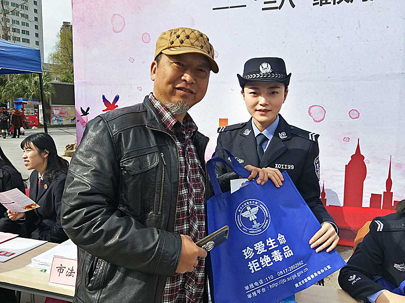 微信图片_20180307134908_副本.jpg