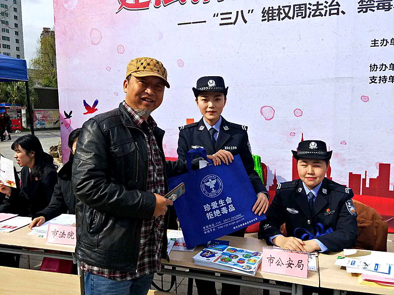 微信图片_20180307134913_副本.jpg