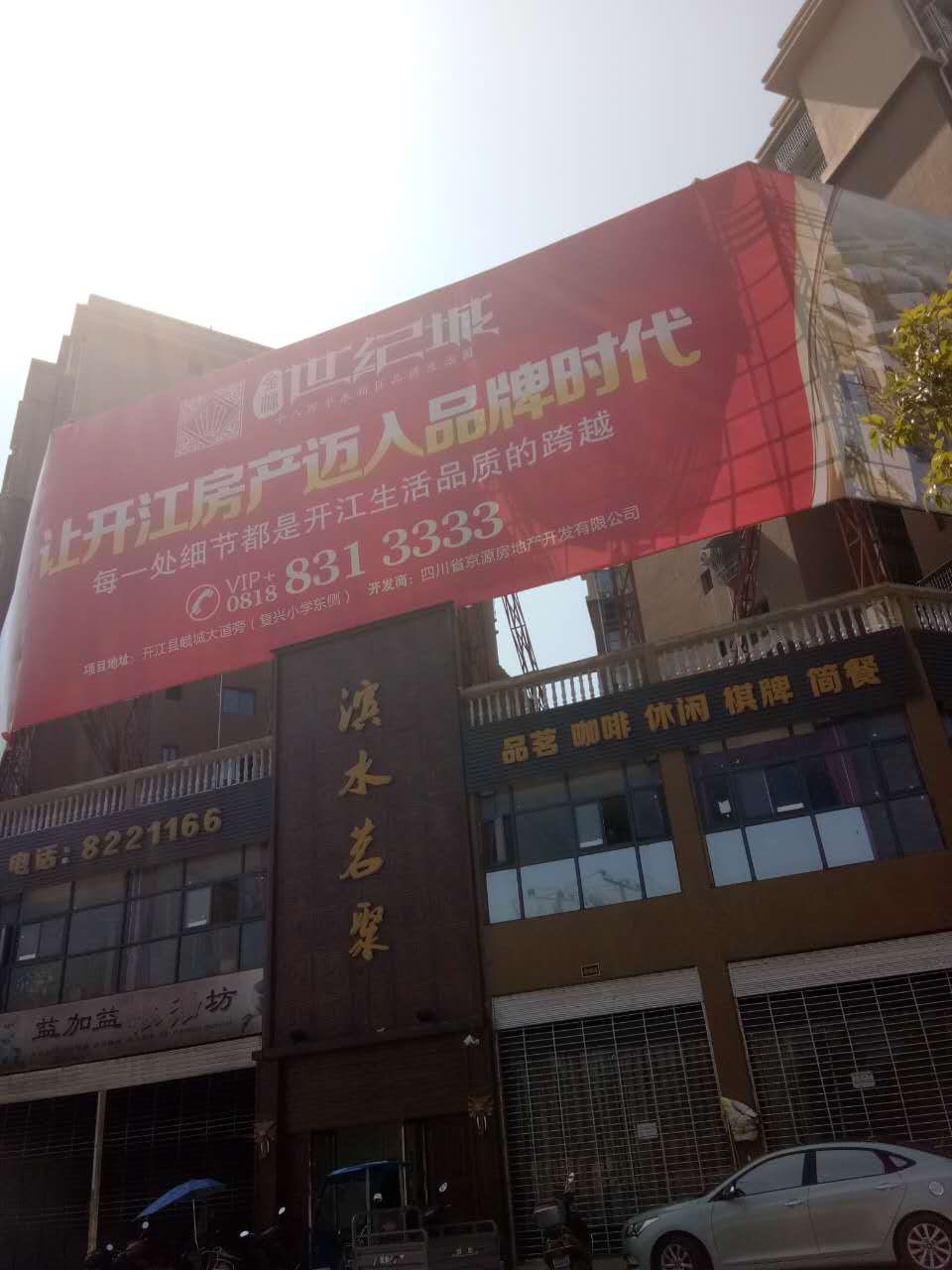 20180308221224.jpeg