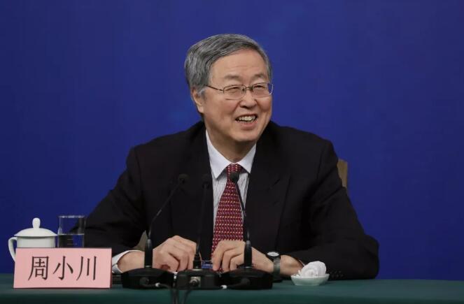 QQ截图20180309135809.jpg