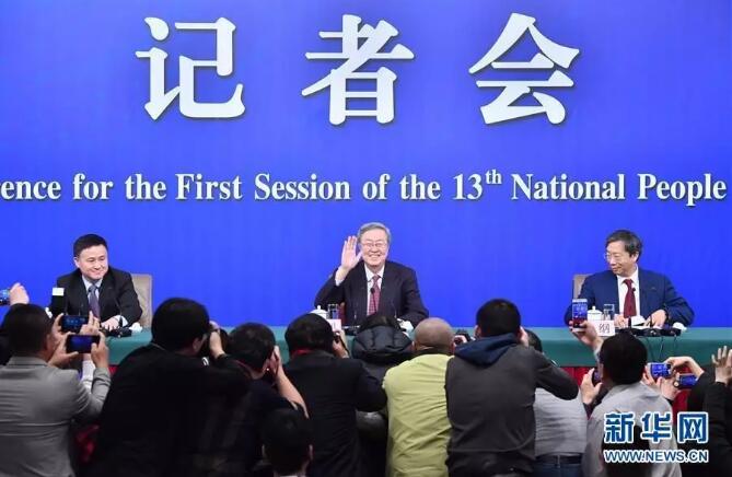 QQ截图20180309135831.jpg