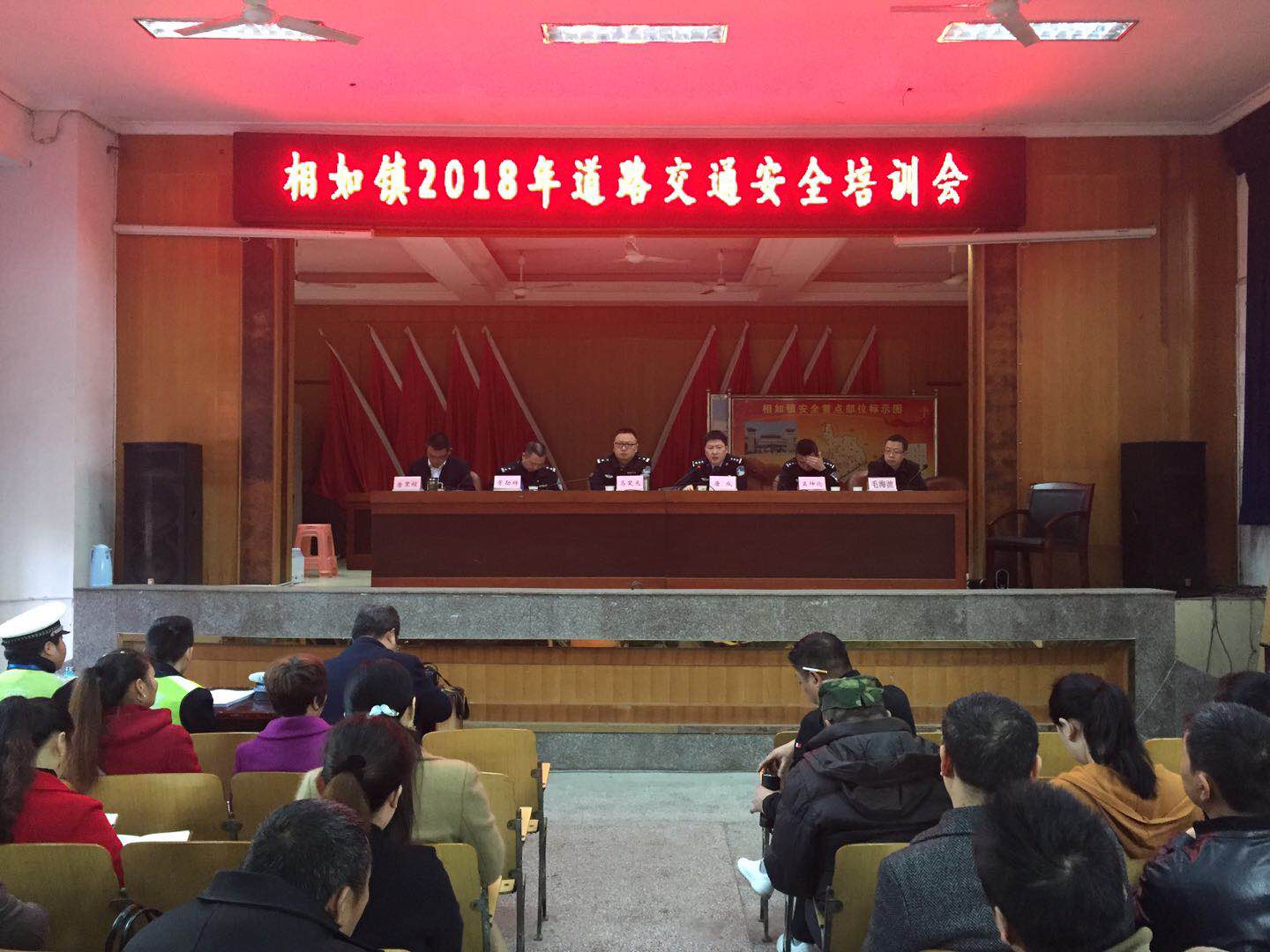 微信图片_20180309153254.jpg