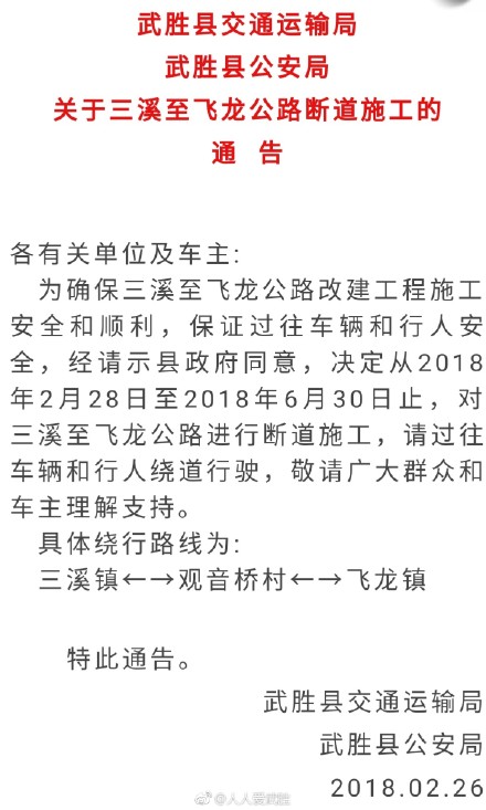 0069yp66gy1fp3f73ulq7j30wt1in7de.jpg