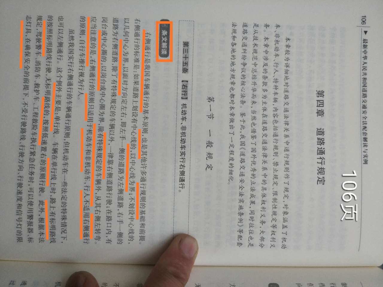 20180309_7468052_1520608781836.jpg 20180309_7468052_1520608781836.jpg