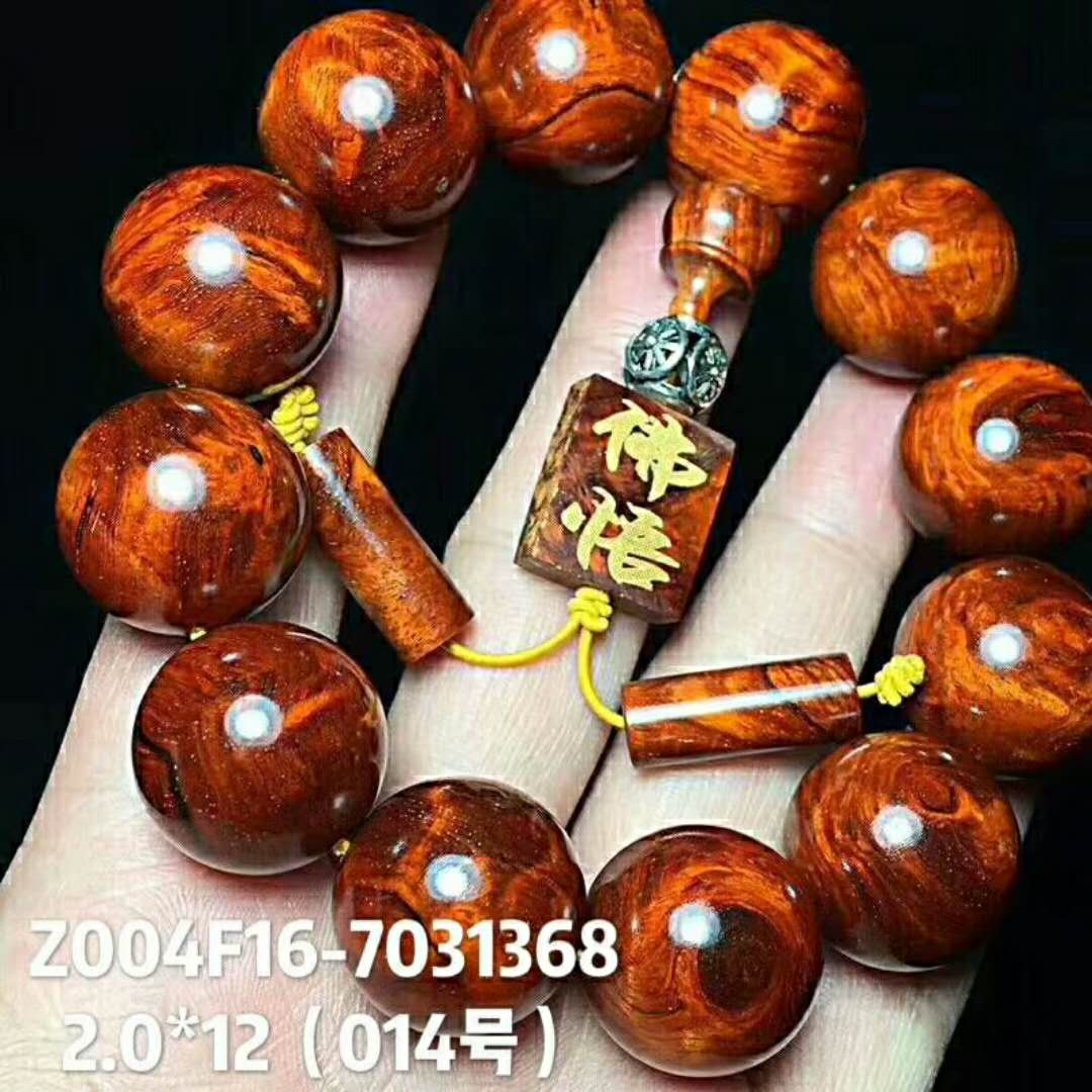 ӡ��СҶ��̴�ִ�