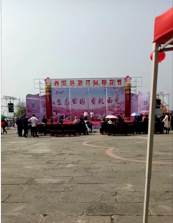 1521099518(1).png