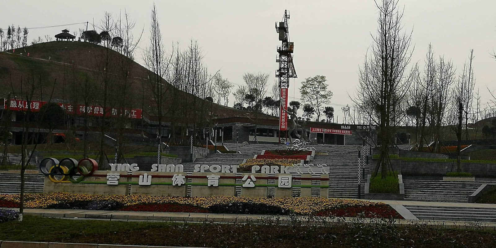 IMG_20180316_083636.jpg