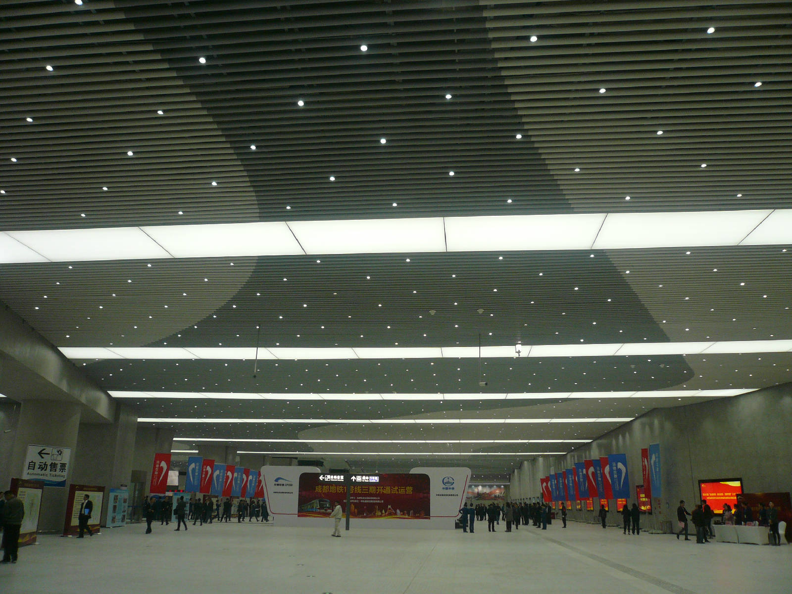 P1500906.JPG