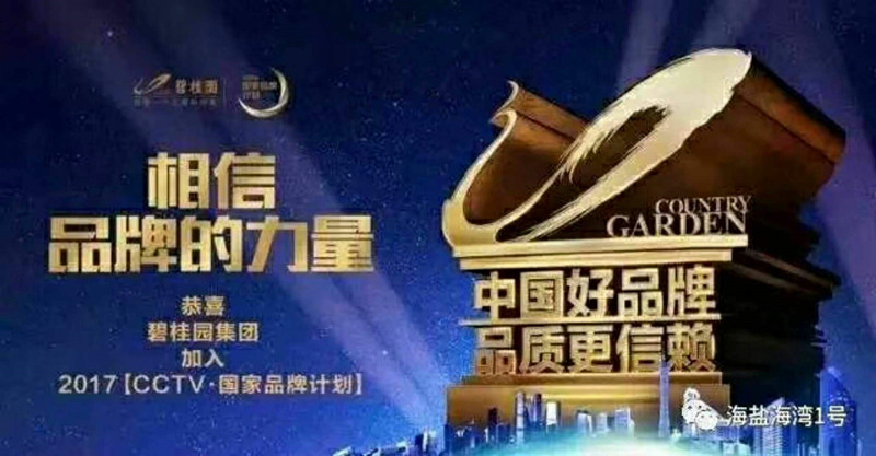 426563133478334135_副本.jpg