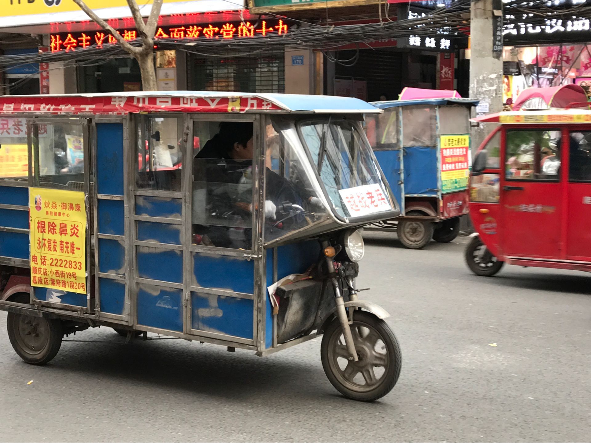 越战老兵车牌图片图片