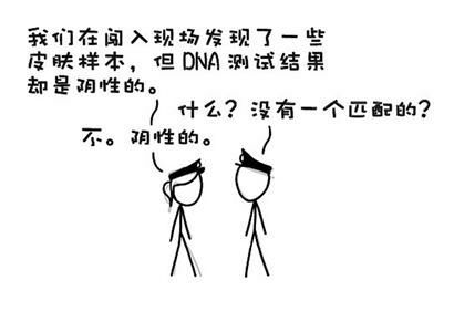 df85fbb3ce5a13361646dcaab8497593_hd.jpg