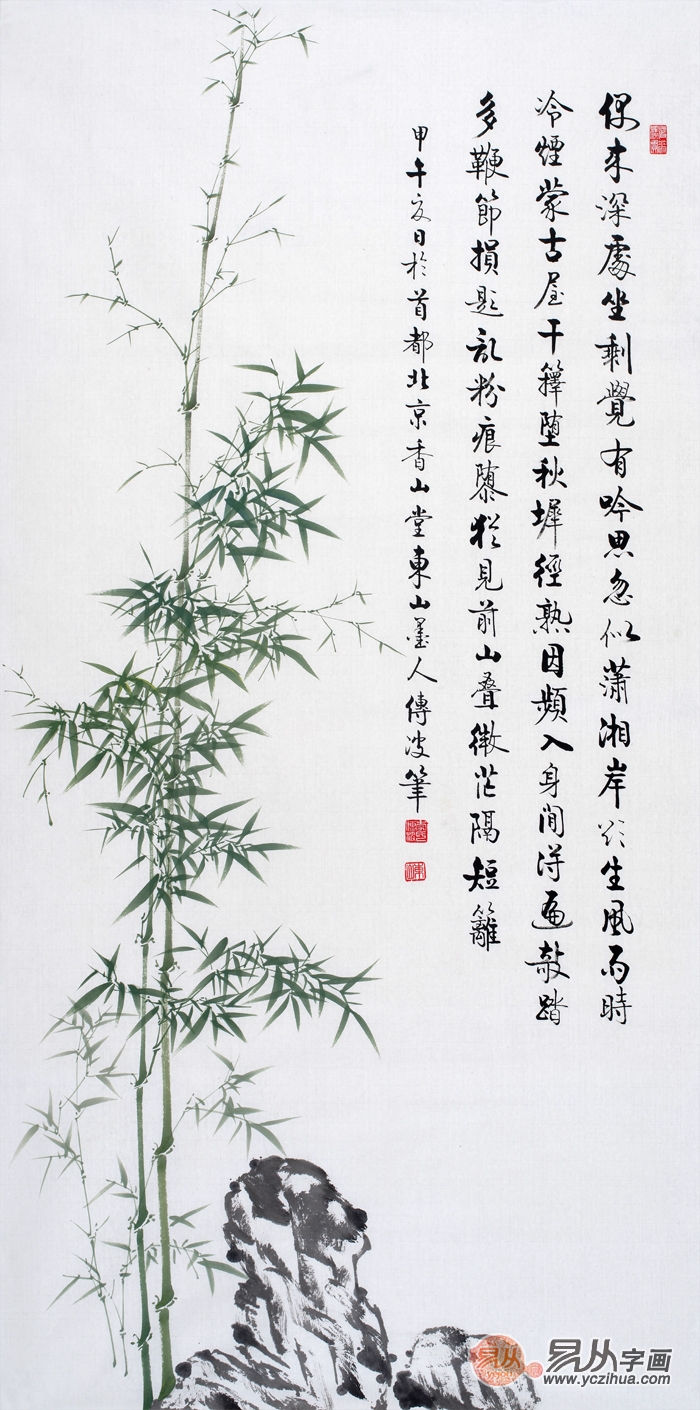 原图.jpg