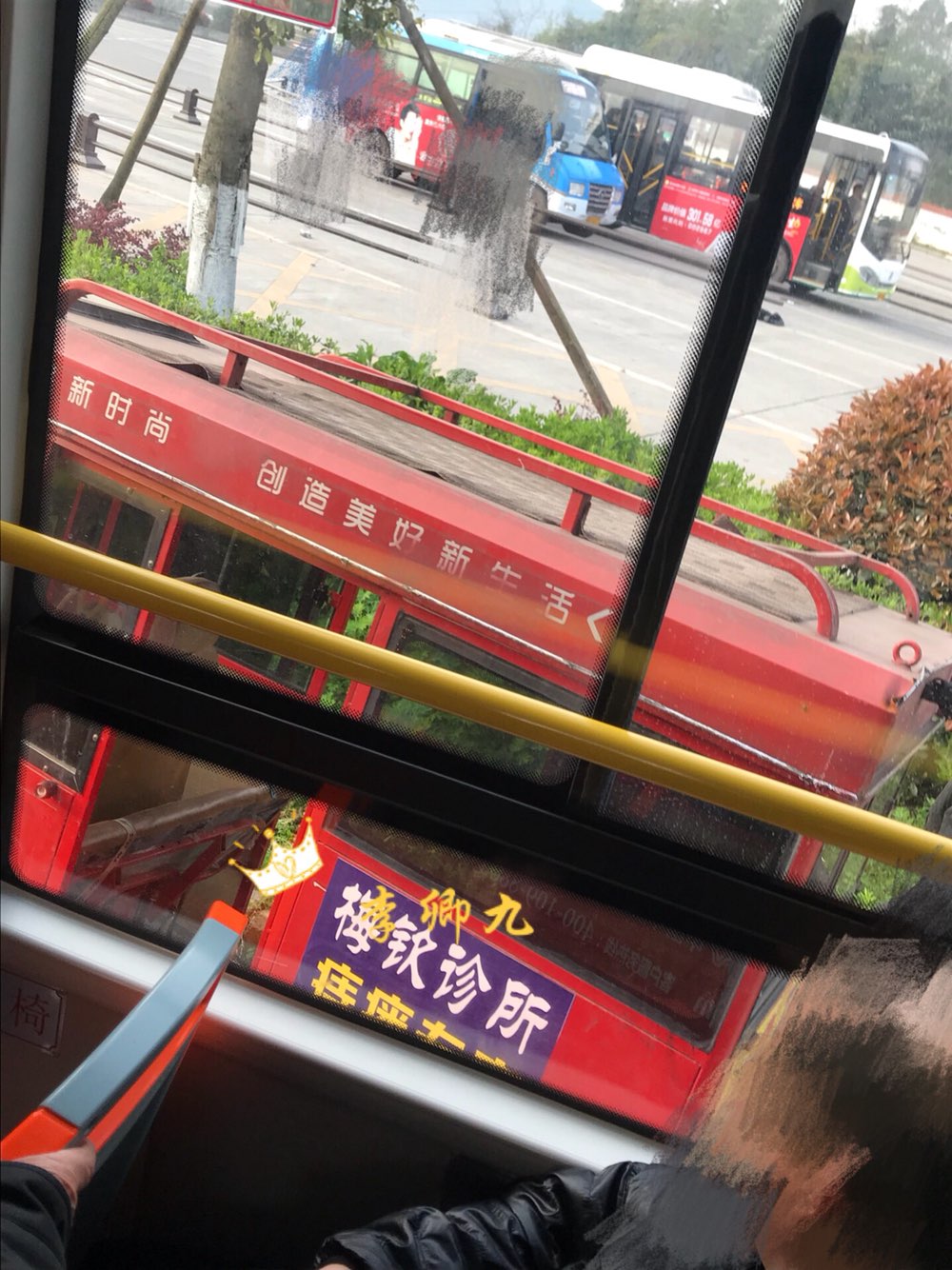 20180321083612.jpeg