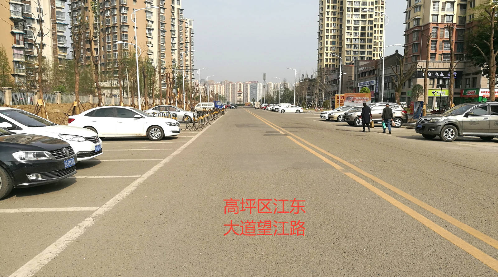 IMG_20180321_095045_看图