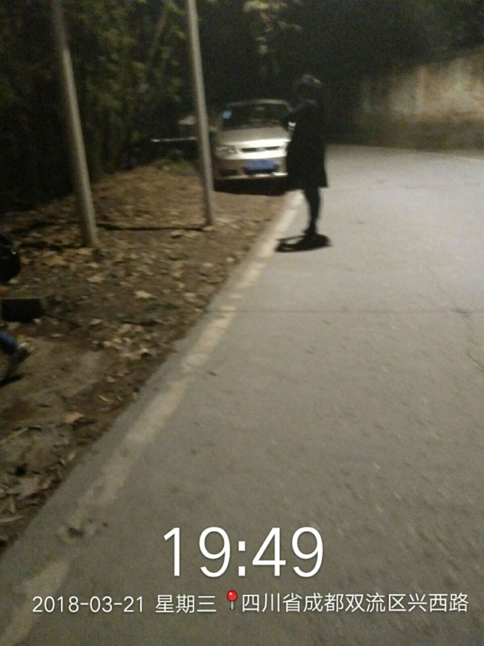20180321_7474403_1521642251916.jpg