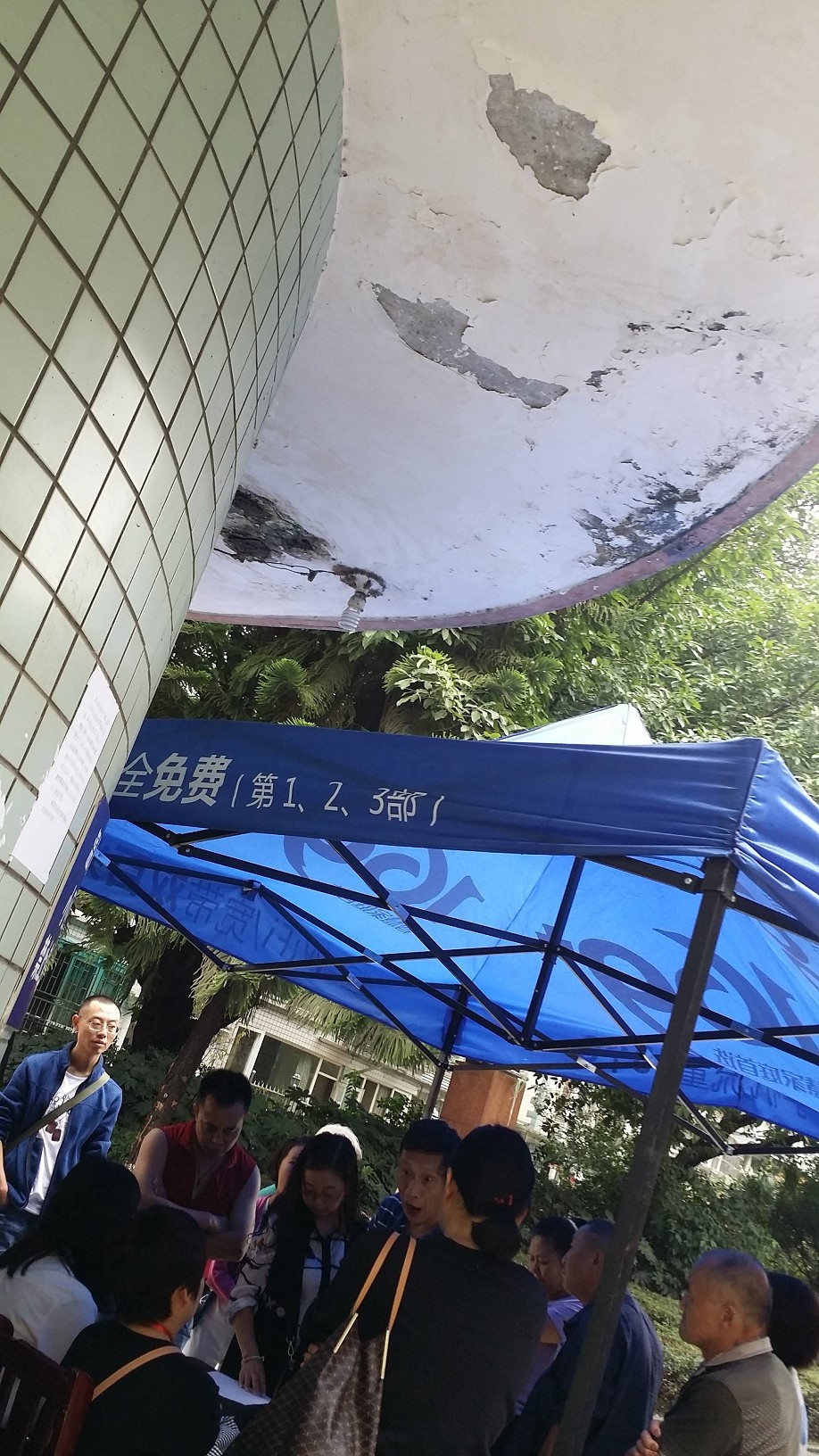 20170916_145632_www.moumu.com.jpg