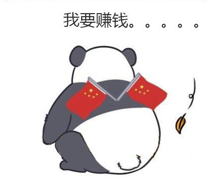 图片6.png