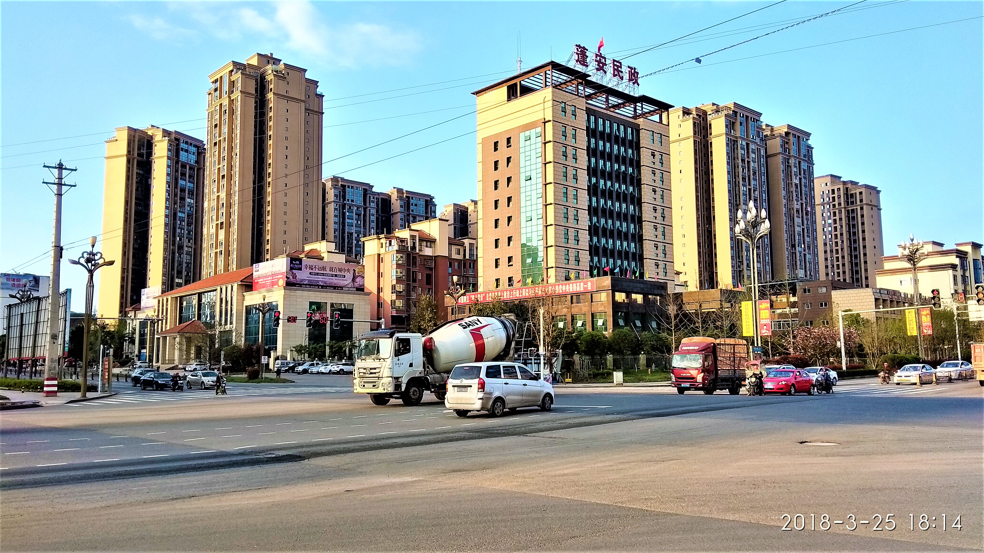 IMG_20180325_181412_HDR.jpg