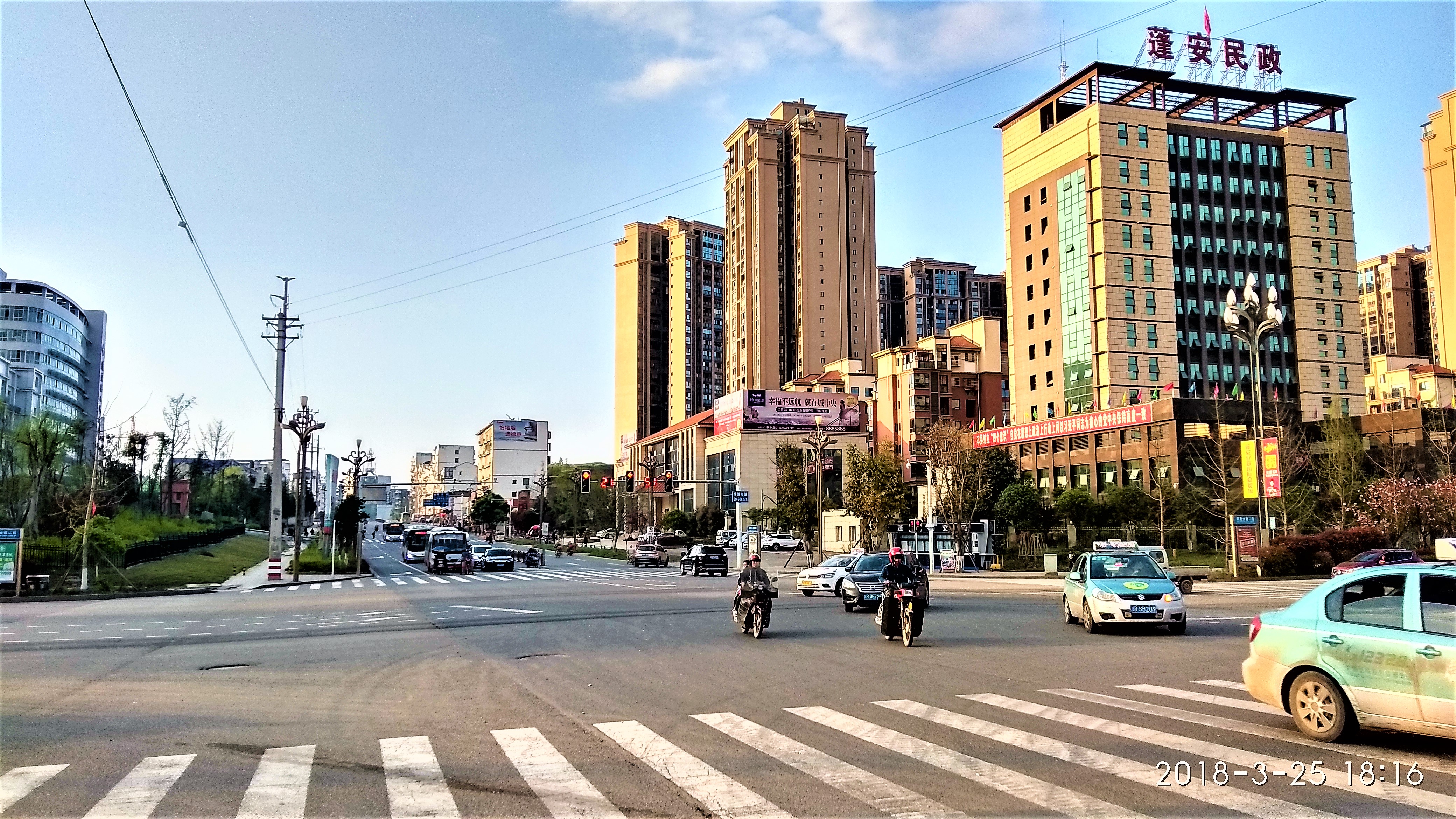 IMG_20180325_181605_HDR.jpg