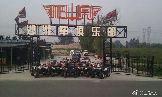 005Rruz9gy1fpr4k99otgj30jg0bmdlc.jpg