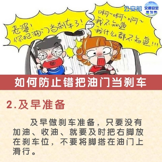 00cef05dfd5fba5c21d750b0d5a8e928_005ACc6Rly1fn91fnuwoej30qo0qo0vz.jpg