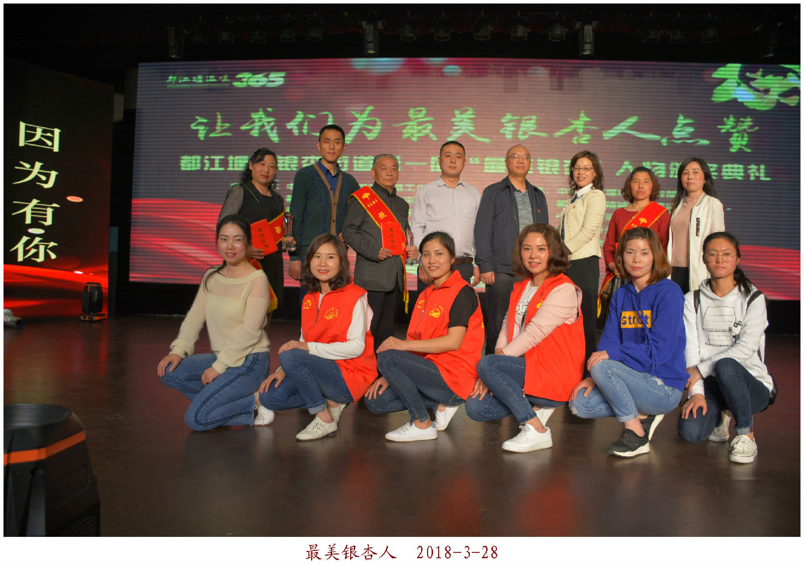 2018-3-28银杏街道 170.jpg