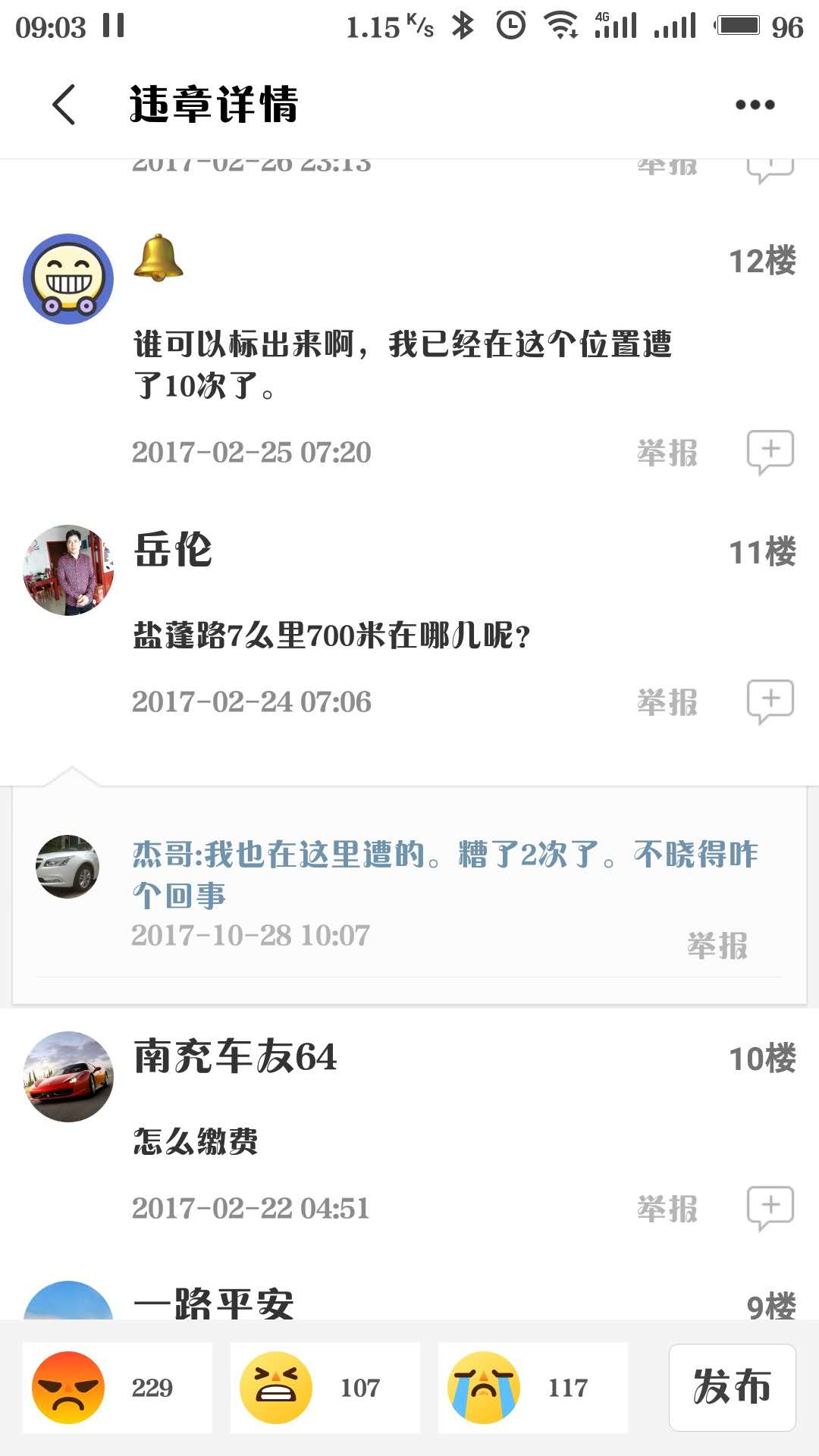 微信图片_20180330090259.jpg