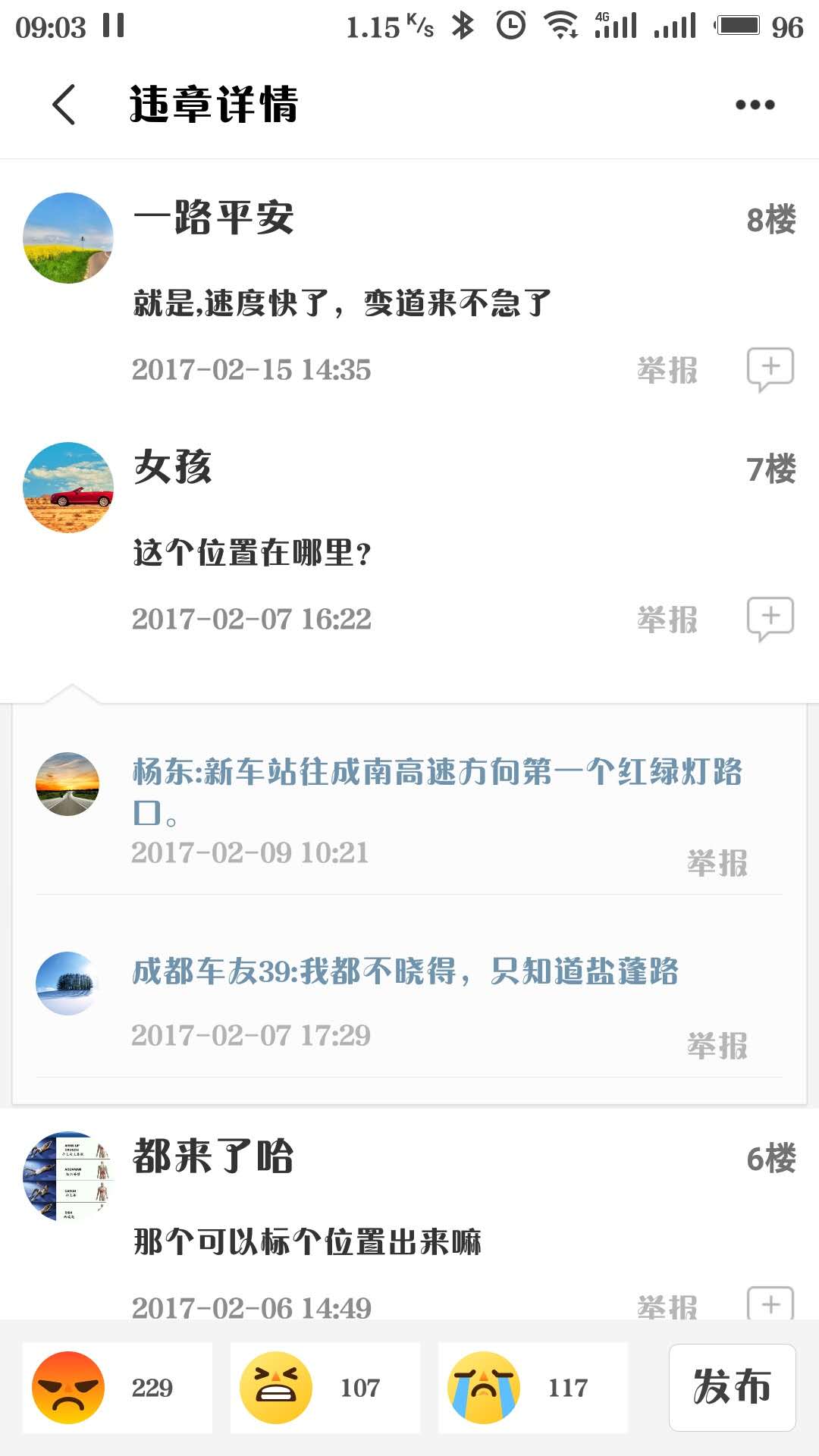 微信图片_20180330090253.jpg