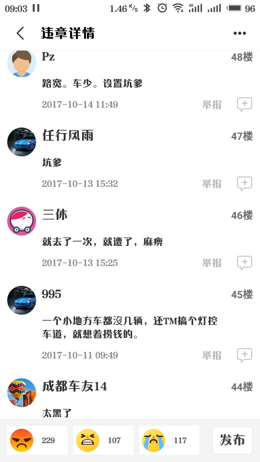 微信图片_20180330090315.jpg