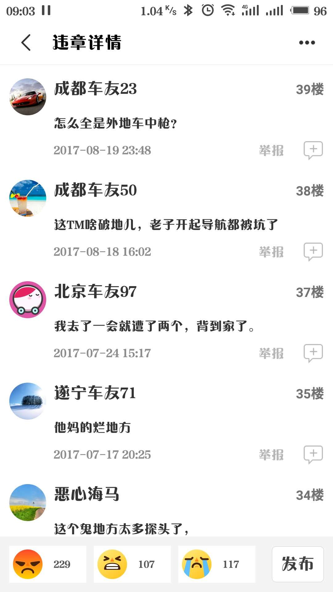 微信图片_20180330090323.jpg