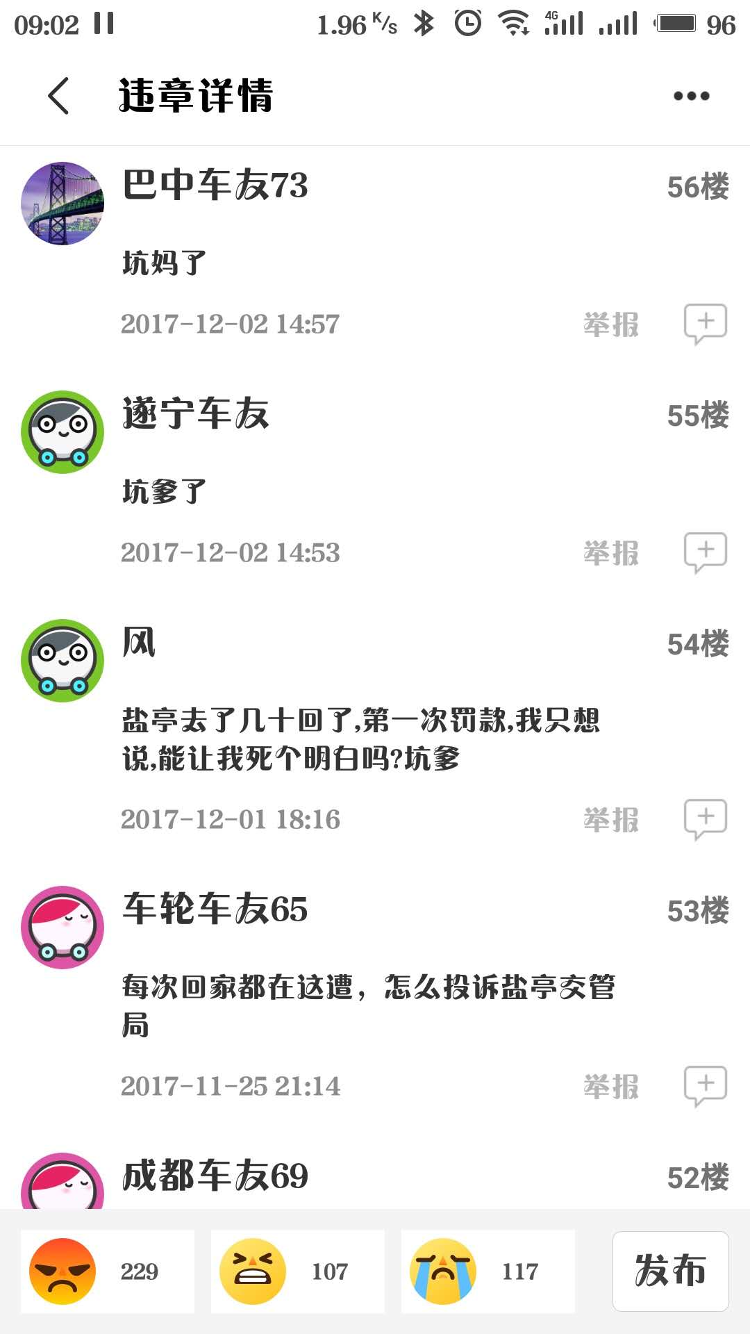 微信图片_20180330090327.jpg