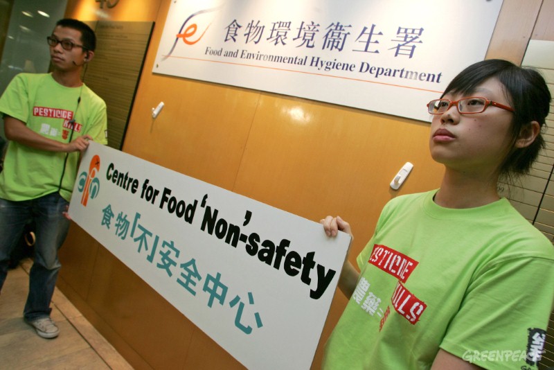 20060612-food-safety.jpg