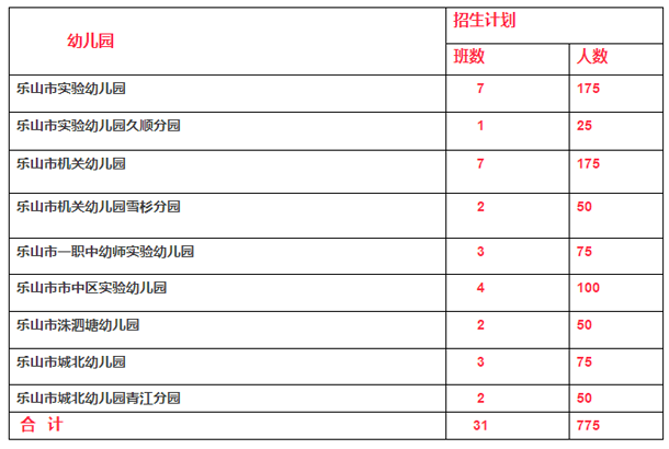 QQ截图20180403090534.png